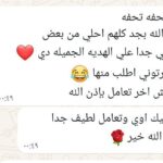 photo 22 2025 08 06 06 39 42