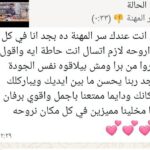 photo 37 2025 08 06 06 40 56