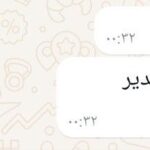 photo 7 2025 08 06 06 40 56