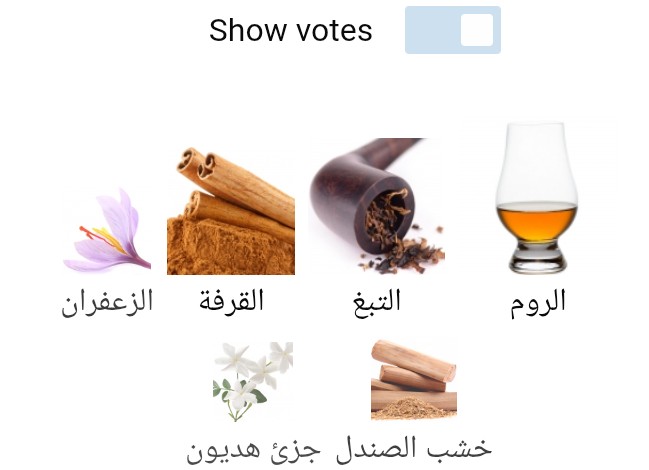 Side Effect Initio - الصورة 2