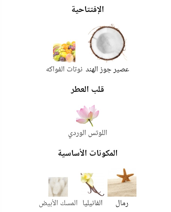 Very Sexy Now Victoria's Secret - الصورة 3